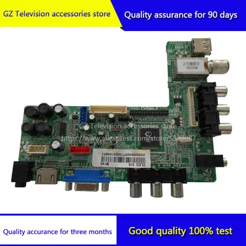 

Good quality for LE-32E001 LE-32Y650 motherboard CV59H-E screen BOEI320WX1