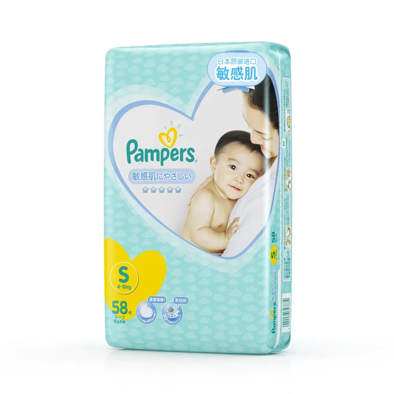 Импортные из Японии уровень Pampers чувствительные подгузники мышц NB62