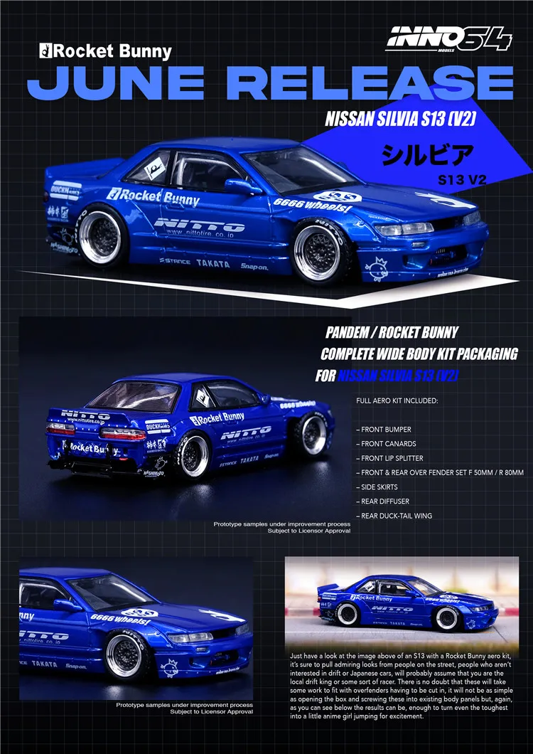 INNO 1:64 Rocket Bunny SILVIA S13 V2 PANDEM два цвета 7 см коллекция литых под давлением моделей