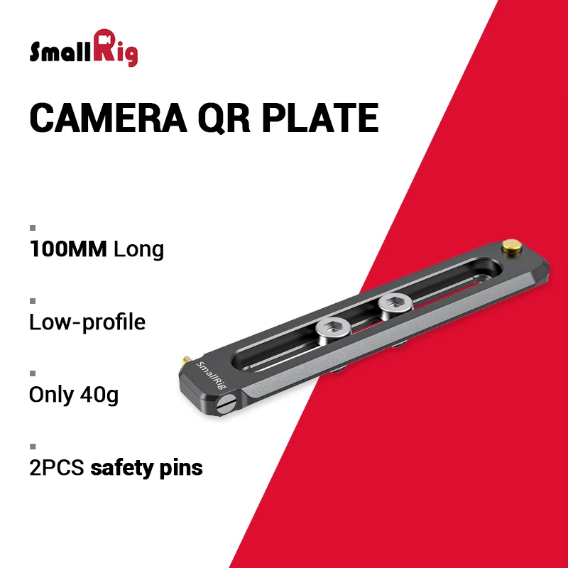 SmallRig БЫСТРОРАЗЪЕМНАЯ DSLR камера Rig Низкопрофильная NATO Rail 100 мм 2485