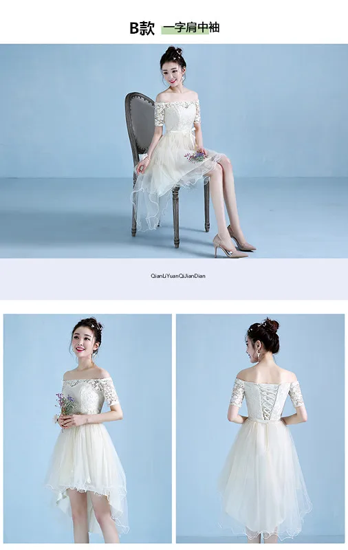 Короткие платья подружки невесты JaneyGao