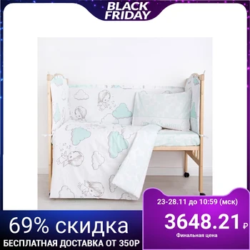 

Set for the bed (6 items) "Little Angel", calico, xl100% 4194240