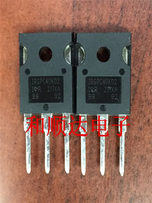 

10 шт. IRGPC40KD2 TO-247
