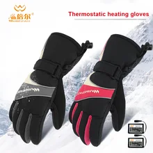 Электрический перезаряжаемый аккумулятор перчатки с подогревом теплые перчатки зимние уличные водонепроницаемые спортивные походные велосипедные мотоциклы лыжные перчатки