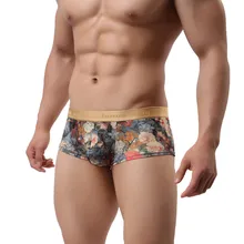 Fashion Silk Underwear Men Man Boxers Homme Comfortable Underpants Soft Breathable Male Panties male underwear cueca masculina