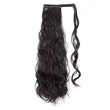 Накладка для волос Волшебная паста термостойкая волнистая синтетическая обертка для женщин 60 см