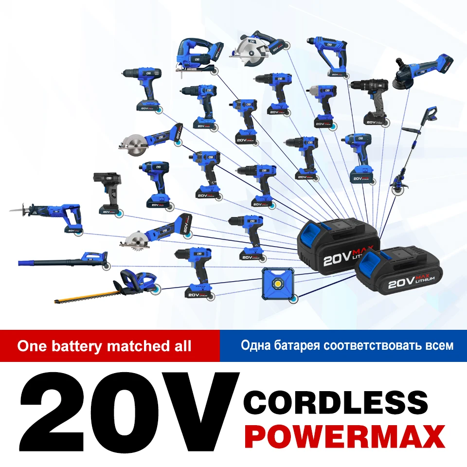 PROSTORMER 2000mAh/4000mAh работает на 20V литий ионной серии беспроводной Dirll/бесщеточный