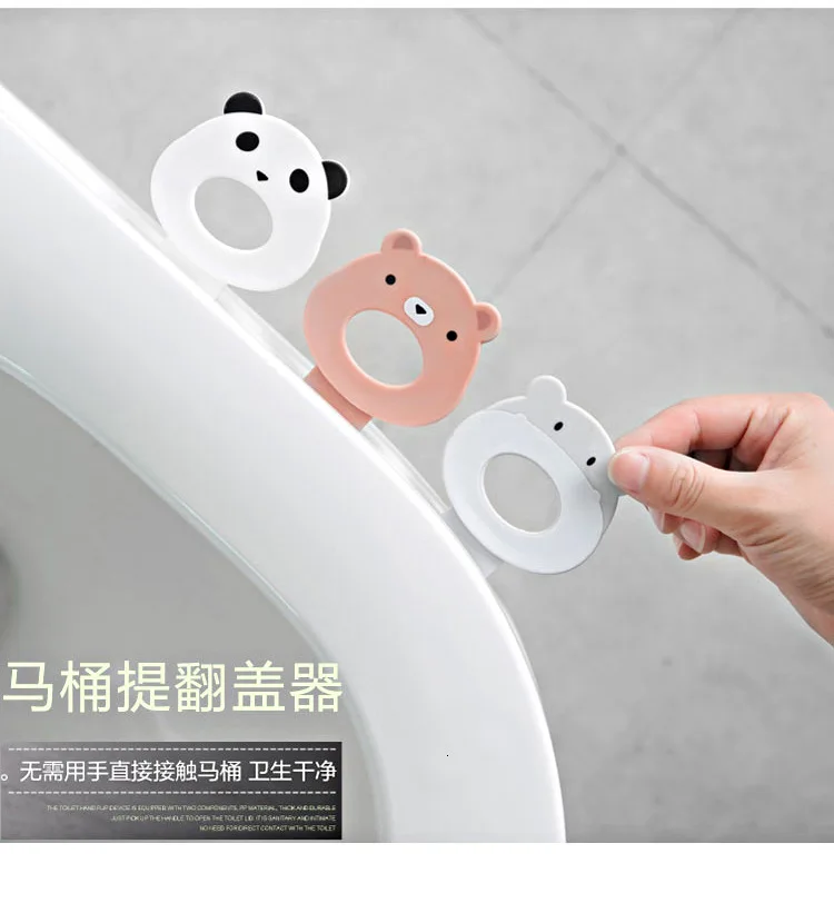 E827 мультфильм closesstool продвижение крышка орган в живую с собственной семьи Портативный Прекрасный closesstool продвижение крышка орган Туалет крышка