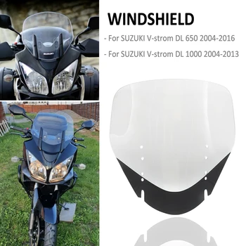 스즈키 Vstrom V-strom DL650 DL1000 DL 650 1000 용 오토바이 앞 유리 윈드 디플렉터 프로텍터 실드 스크린, 신제품