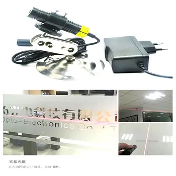 

Focusable 648nm 650nm 250mW Red Laser Line Locator Module 16x68mm w 5V Adapter