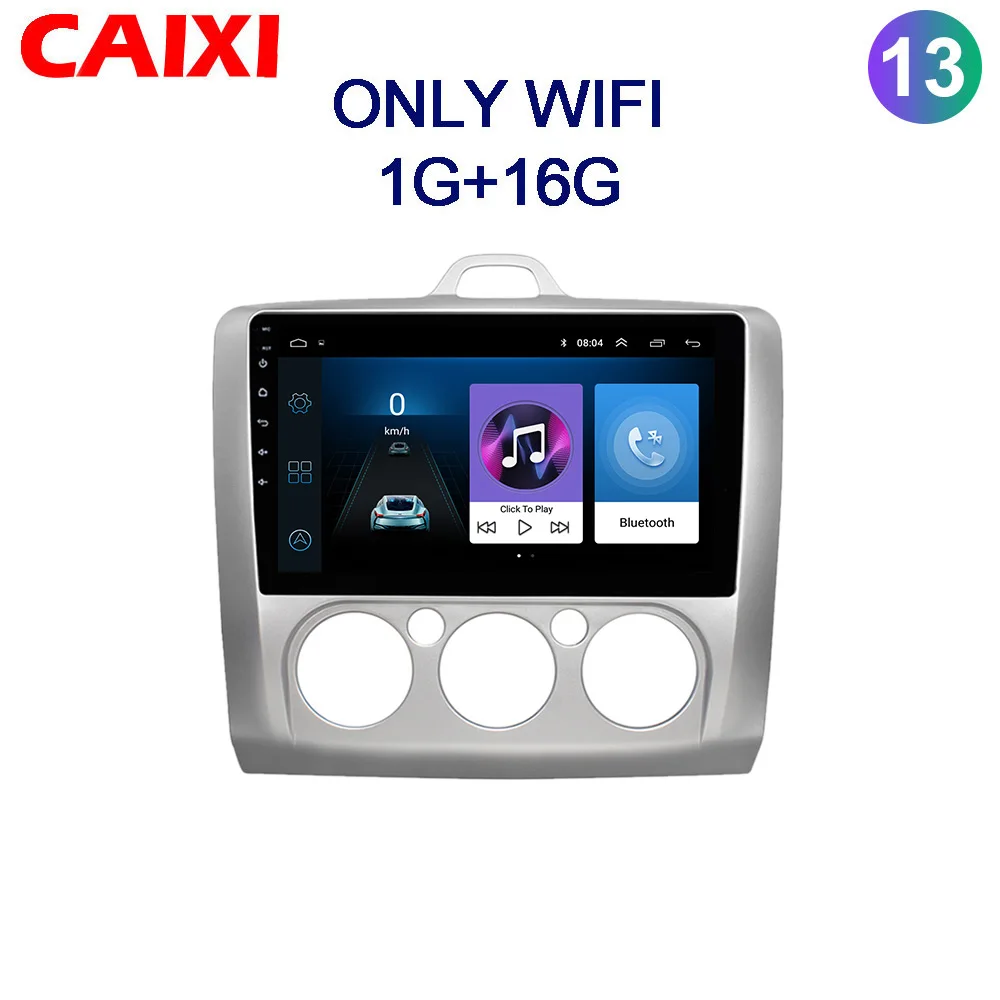 Cx-FS-UI1 CAIXI для FordFocus 2 Mk 2 2004-2011 Автомобильный Радио Мультимедиа Видео плеер навигация gps автомобильный Android 8.1GO 2 din dvd-плеер - Цвет: Cx-FS-UI1