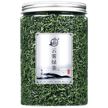 

2020 China Lv Cha Green Tea Rich Sunshine Flavor for Clear Heat and Lipid-lowering