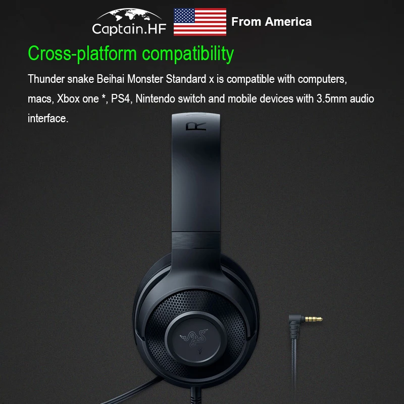 US Captain Ultra Light Gaming Surround Sound Wired