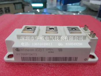 

FF200R12KE3 FF200R12KT3--HWDQ