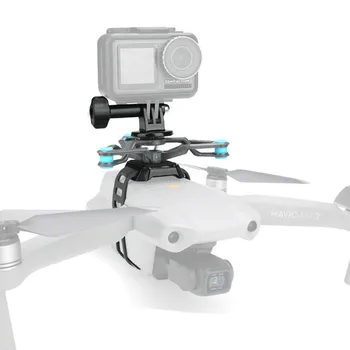 

DJI Mavic Air 2 Sports camera shock absorber bracket is suitable for DJI Mavic Air 2 Femi FIMI DTO drone accessories