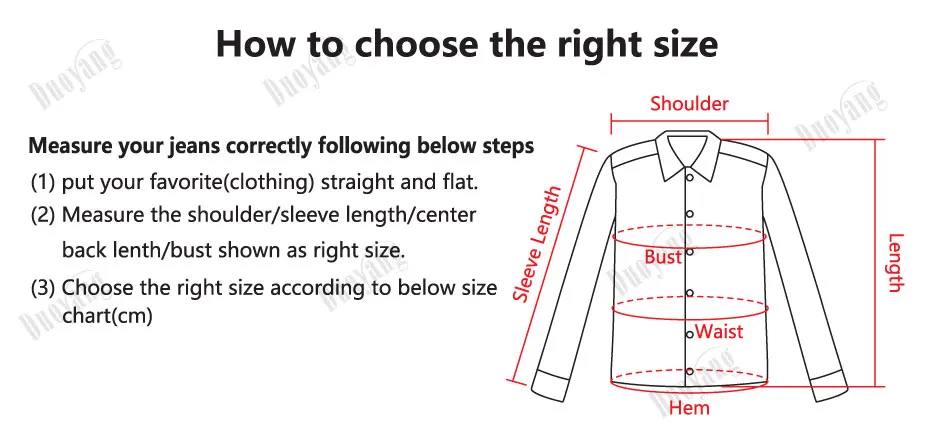 上衣尺码说明duoyang