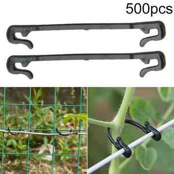 

500pcs Vines Fastener Grafting Clips Fixed Stems Hook Tied Buckle Binding Tool