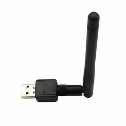 Беспроводной Mini-USB WiFi адаптер 802.11n/g/b 150 Мбит/с сетевая карта LAN w/антенна