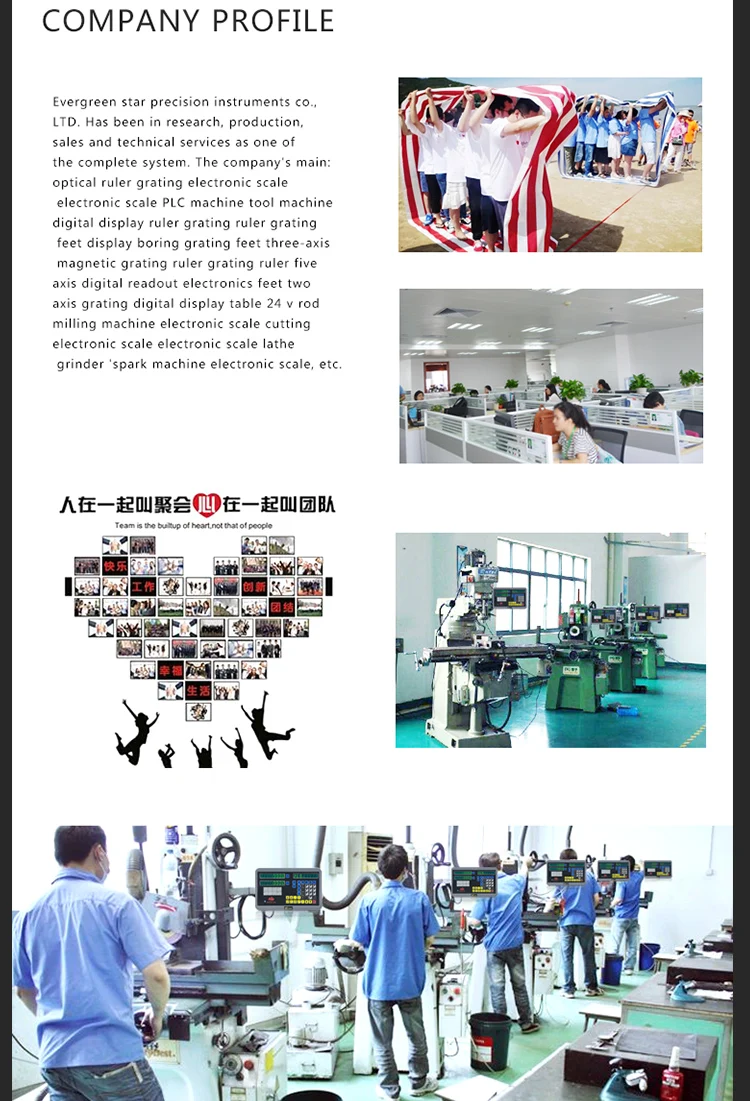 GCS899-2C套._18