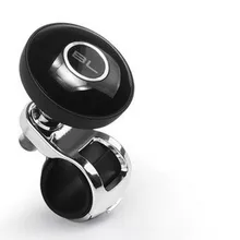 Ручка для рулевого колеса автомобиля направление шаровой указатель Авто ручка для рулевого колеса шариковый усилитель колеса