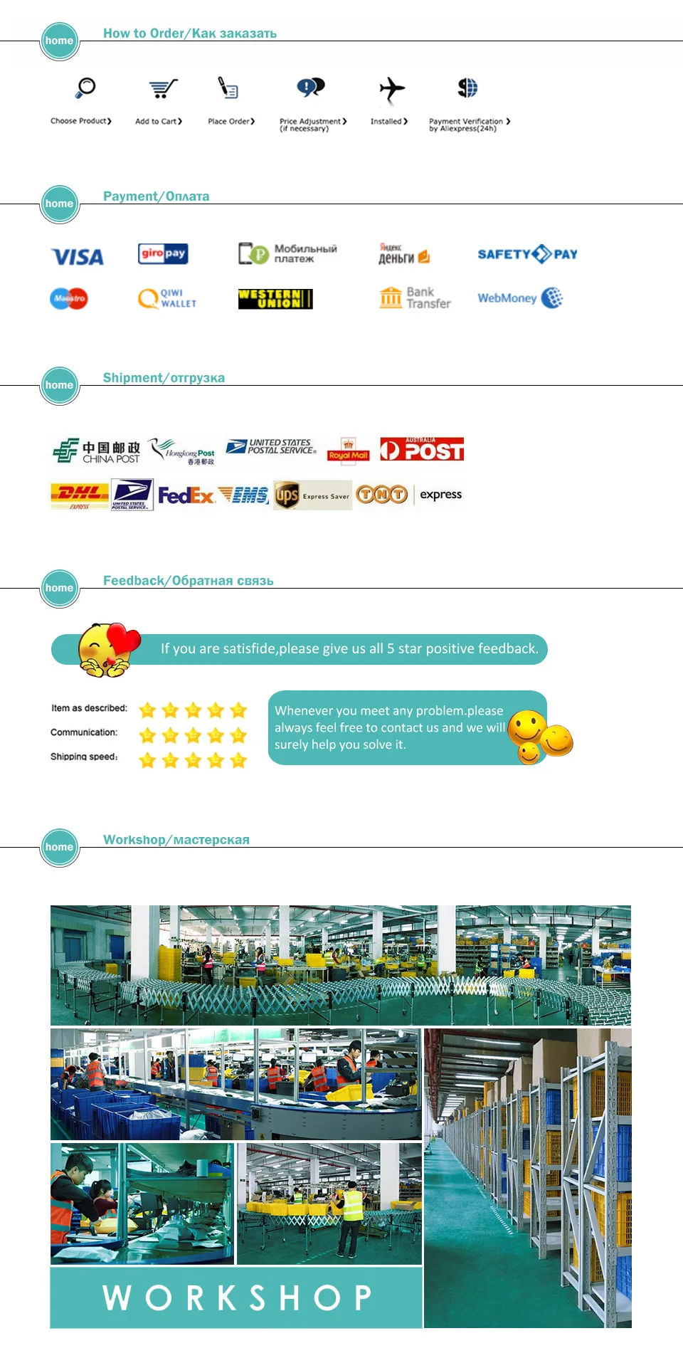 8488126806_1394786186