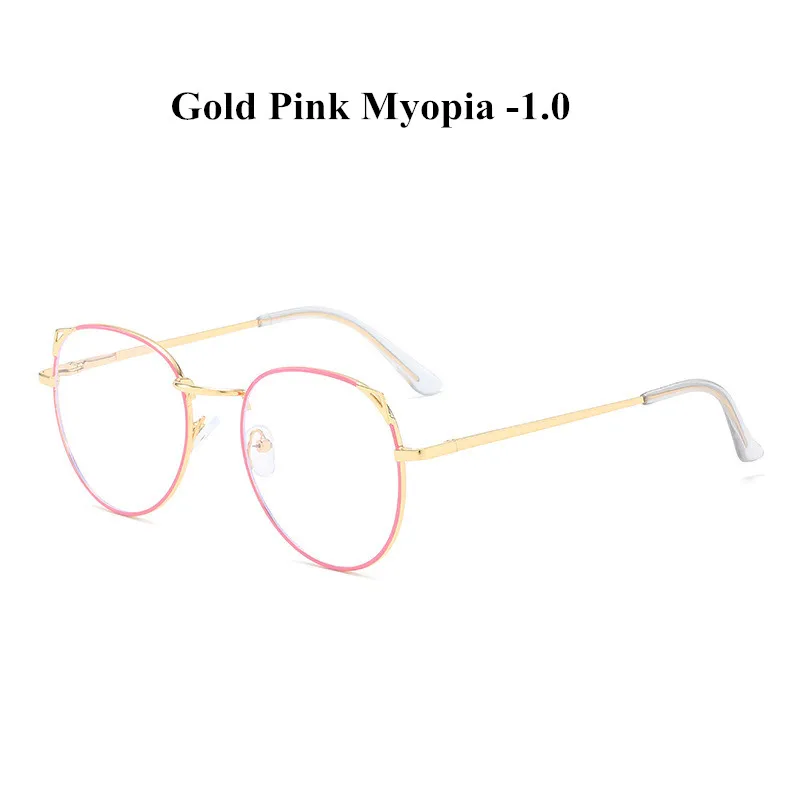 YOOSKE кошачий глаз металлические очки для близорукости для женщин прозрачные очки близорукие с диоптрией-0,5 от 1,0 до 4,0 - Цвет оправы: Pink -100