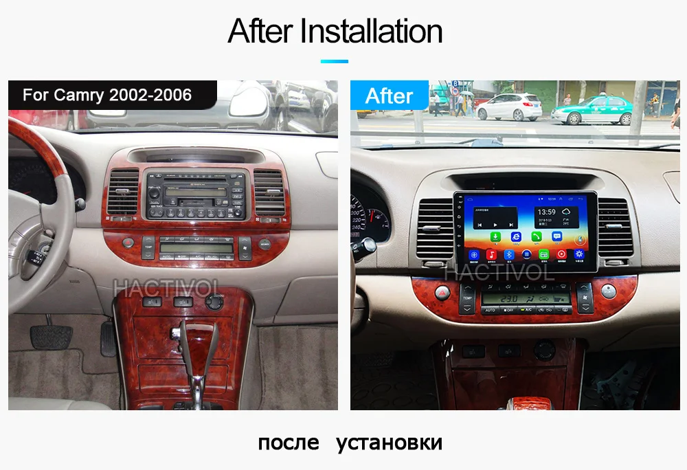 丰田老佳美装车前后