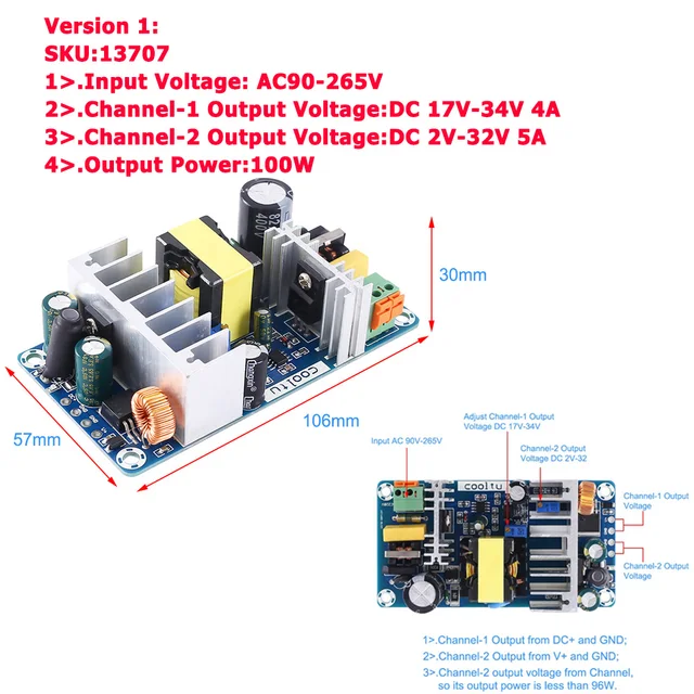 5A 100W