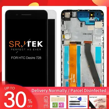 

100% Tested For HTC Desire 728 LCD Touch Screen with Frame For HTC Desire 728 Display Digitizer Replacement Parts 728G 728w