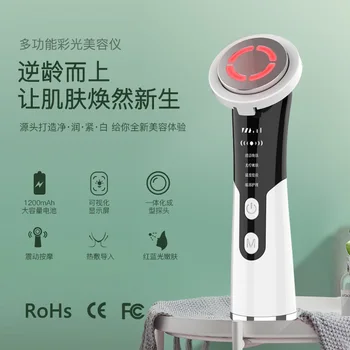 

New Style Inductive Therapeutical Instrument IPL Skin Rejuvenation Instrument Multi-functional Facial Part Massage Beauty Instru