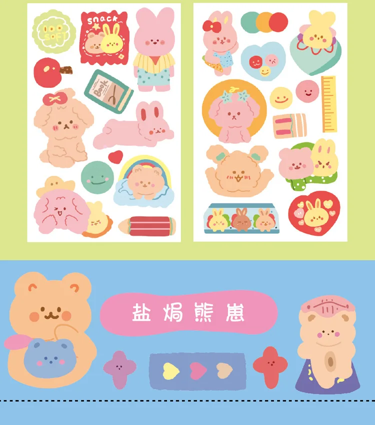 详情-10