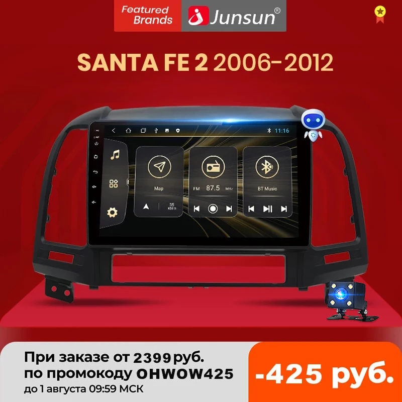 product card image