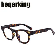 Винтаж прозрачные солнцезащитные очки рамки Для мужчин Для женщин Прозрачный Поддельные газов круглый оптические очки кадр очки ботаника оправа для очков