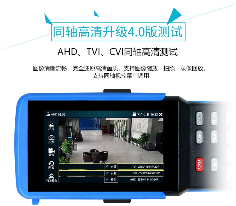 9310详情缩短_05