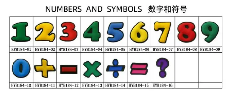 QQ截图20200903113246