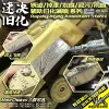 1/32 1/35 Model-assisted Weathering Leaking Spray Plate Series Rapidly Aging Assistant Stencil Rust/paint/scratch/mud/rain Marks 6