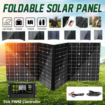 

100W/150W/200W/300W/320W/400W Solar panel foldable With 30A PWM Controller Mon Solar Cells Solar Charger kit