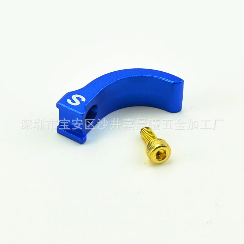 

Dongguan Remote Control Aluminum Throttle Trigger Brake Buckle Model Car Accessories