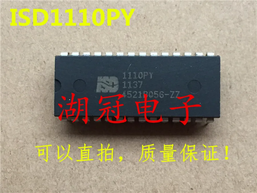 5 шт./лот ISD1110PY DIP