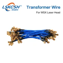 LSKCSH лазерный провод для трансформатора/кабель датчика для WSX волоконная Лазерная режущая головка 500 Вт 1000 Вт 1500 Вт OEM агенты, требуются за рубежом
