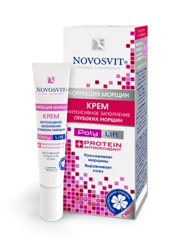 

Cream "intensive filling of deep wrinkles"