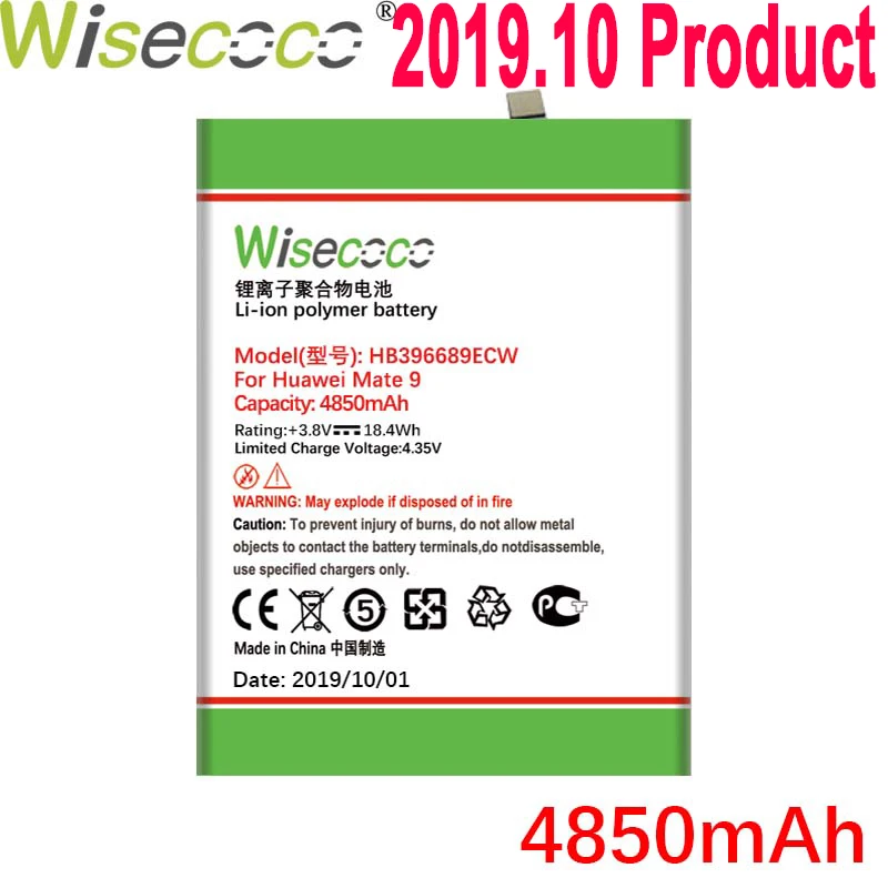 

WISECOCO 4850mAh HB396689ECW Battery For Huawei Mate 9 Mobile Phone Latest Production High Quality Battery+Tracking Number