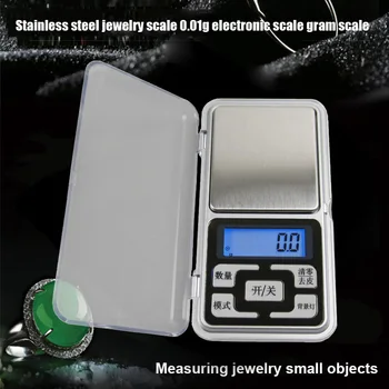 

Newly Digital Pocket Gram Scales 500g/0.01g Kitchen Food Scale Portable Mini Scale Cooking Jewelry Scale CLA88