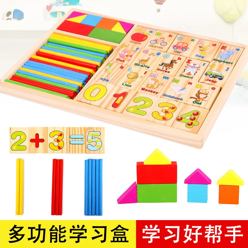 Mathematics ENLIGHTEN Wooden with Numbers Calculation Game Box Intelligence Counting Sticks xue xi bang Building Blocks Toy