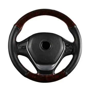 

Car Steering Wheel Cover Artificial leather with peach veneer DIY 38cm 3 Colors Comfortable and beautiful With needle and thread