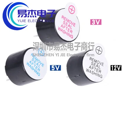 

5pcs integrated 12 * 9.5 active buzzer tmb12a05 12a03 12a12 DC long sound 3V / 5V / 12V