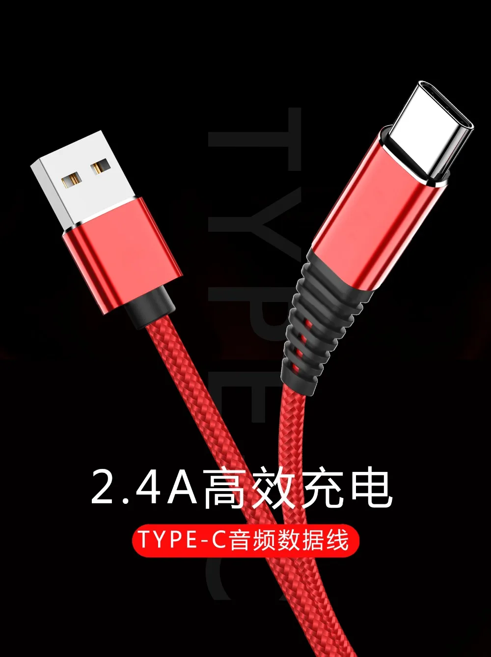 10 шт. Тип usb C кабель для samsung Примечание 10 pro S8 S9 мобильный телефонный кабель быстрой зарядки Тип C кабель с Тип-C наушники usb разъем