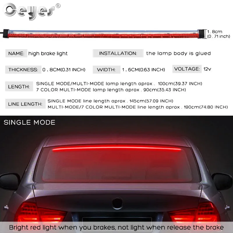 car high mount stop lamp high brake light (10)