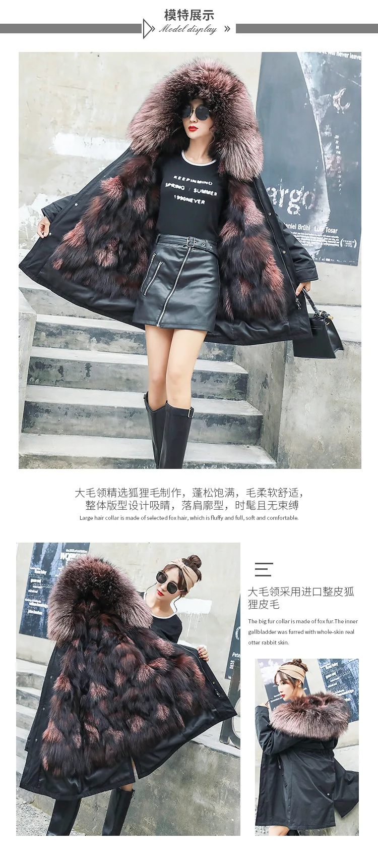 Women's silver fox details page registering _11