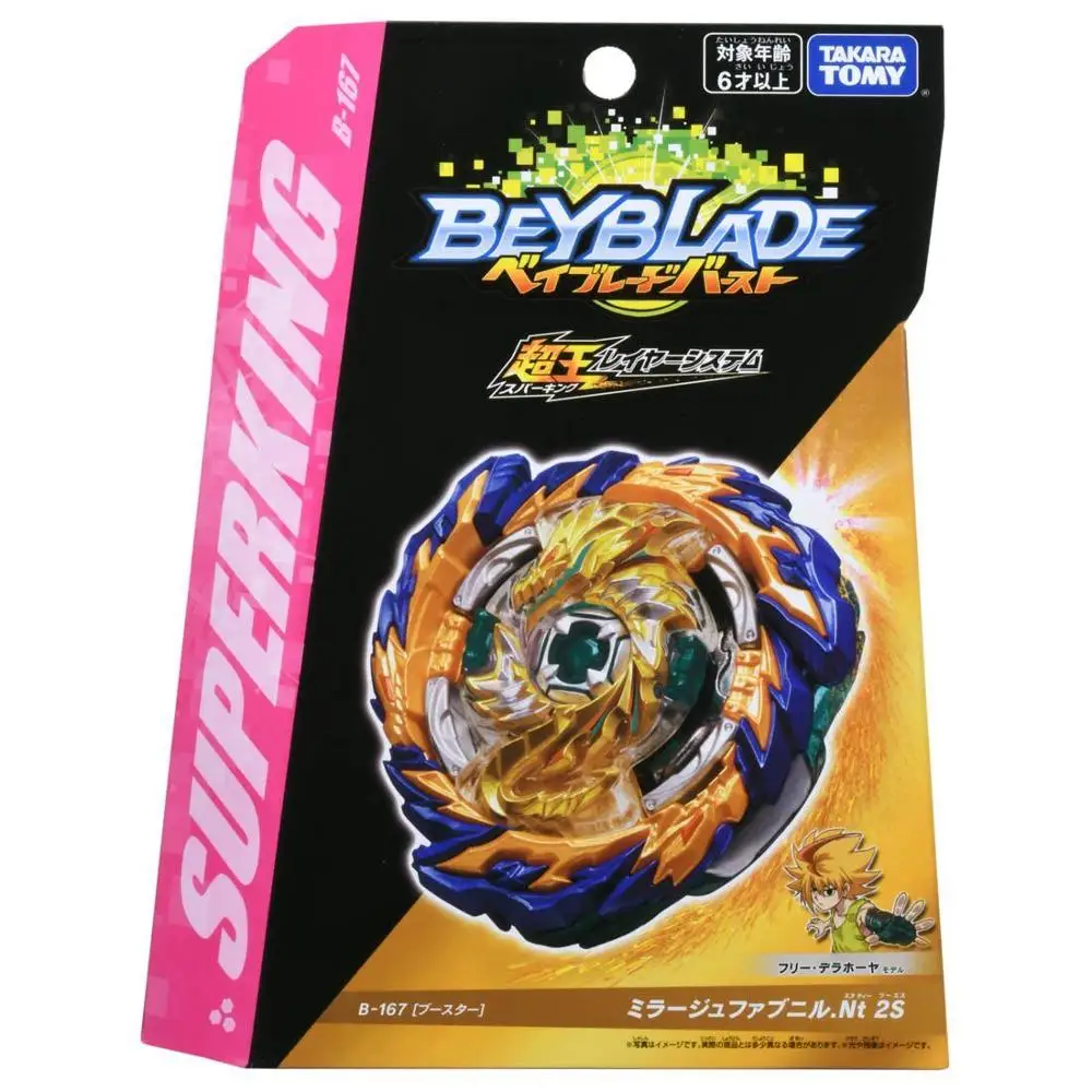 Пусковое устройство Takaratomy Beyblade burst стартер с пусковым устройством Ace Rock Gran Dragon ST Ch